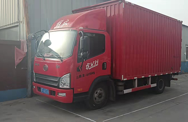 產(chǎn)品運(yùn)輸